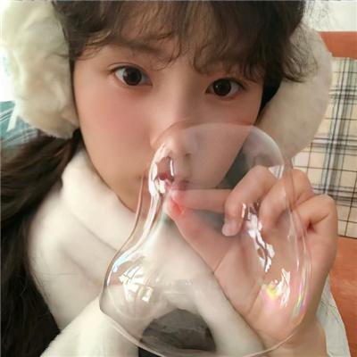 胆小别看