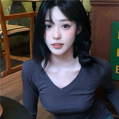 盐与火