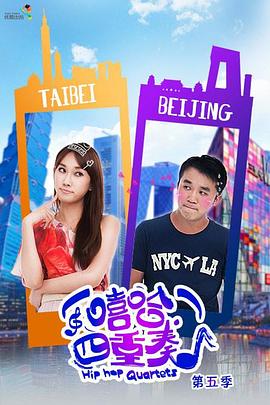 狂人皮埃罗 封面图