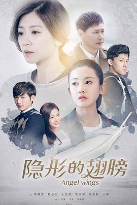 盛夏的方程式 封面图