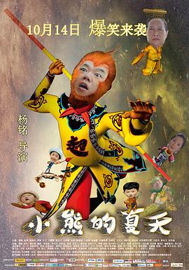 时尚女模头3 封面图