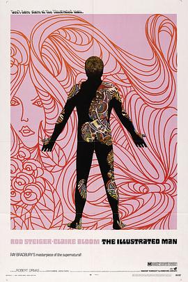 快死时觉醒修仙系统走向人生巅峰 封面图