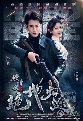 Rewrite第一季 封面图