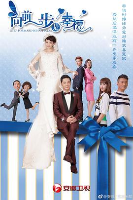 巴黎战火 封面图