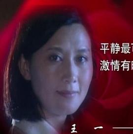 神探徐有功 封面图